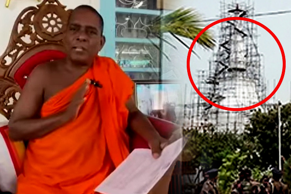 . நயினாதீவு பௌத்த மதகுரு நவதகல பதும கீர்த்தி திசாநாயக்க தேரர்