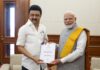இலங்கை சிறையிலுள்ள இந்திய மீனவர் விவகாரம் – முதல்வர் ஸ்டாலின் பிரதமருக்கு மனு